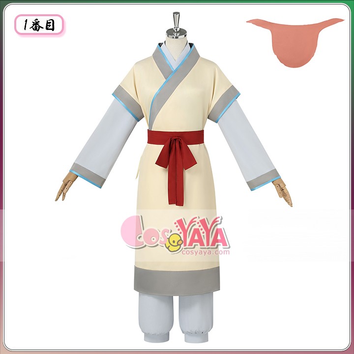 沐清 衣装